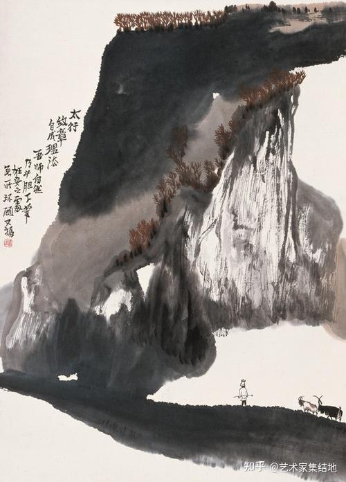 当代著名画家,美术教育家贾又福国画作品欣赏
