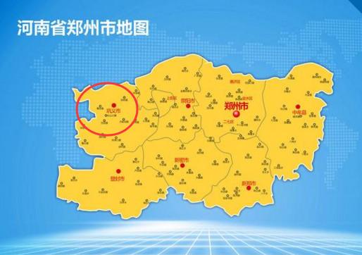 历史久远的“中原第一县”——河南巩义市 知乎