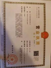 长沙住酒店价格一般是多少？