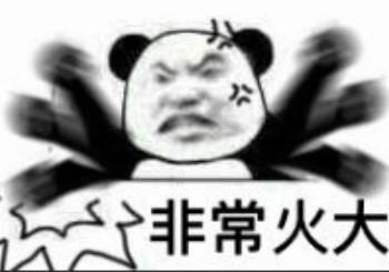 图标