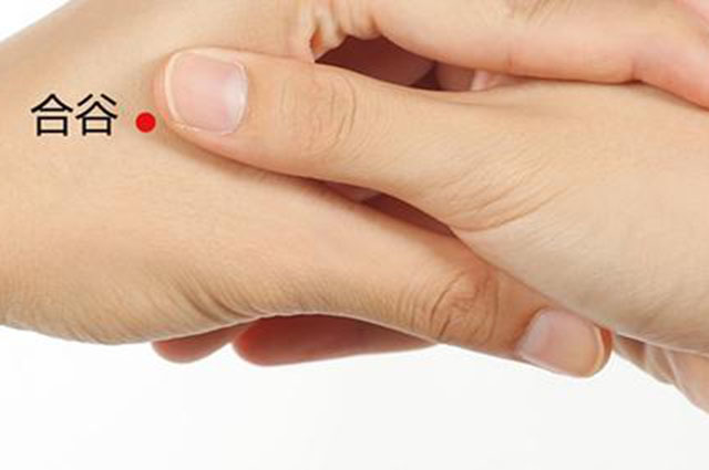 每月总有几天疼痛难耐在家一招调经止带行气活血烦恼少