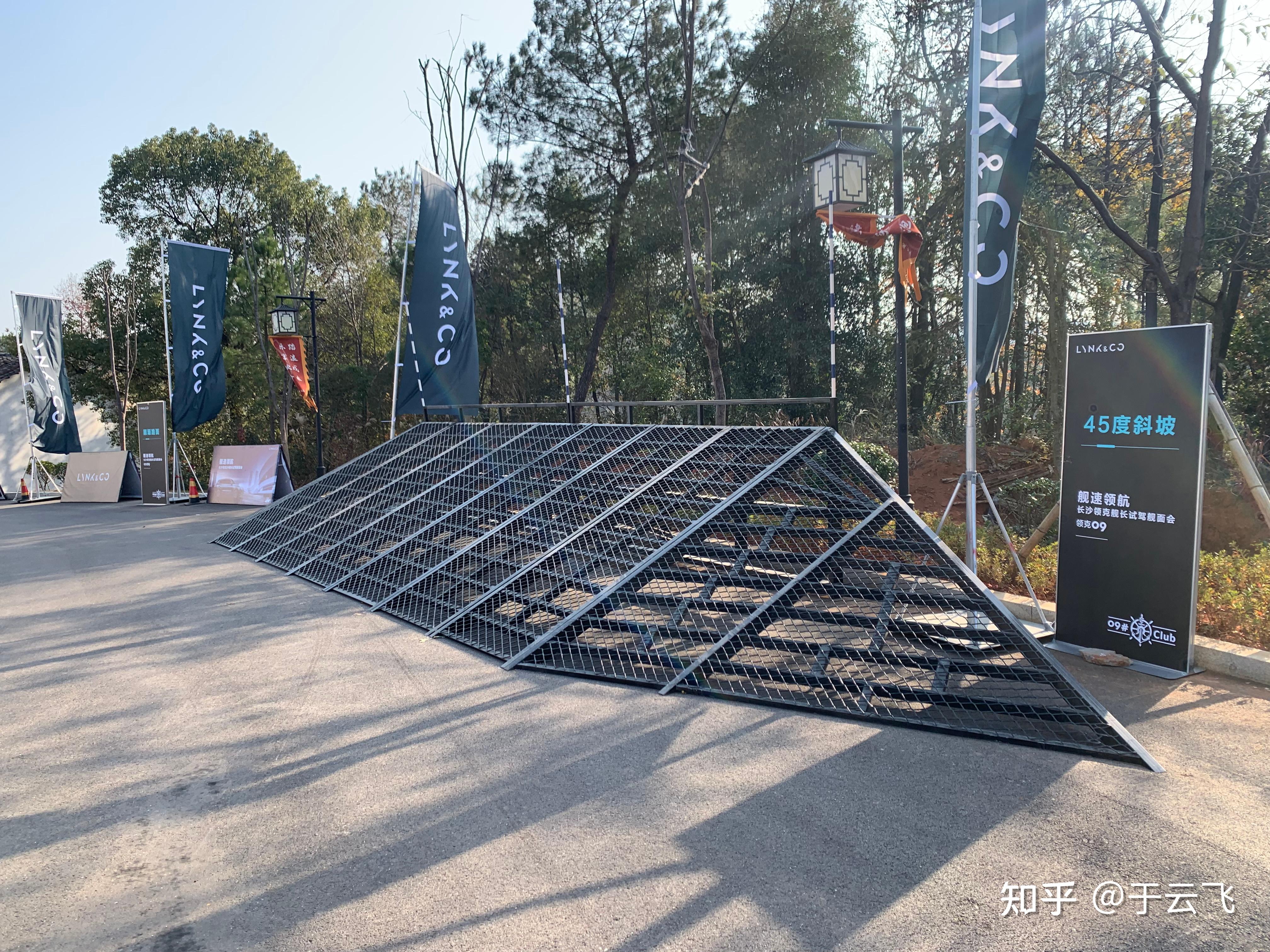 苏州汽车试驾道具suv汽车越野教具器械枕木路驼峰桥侧坡凹凸路滑轮组