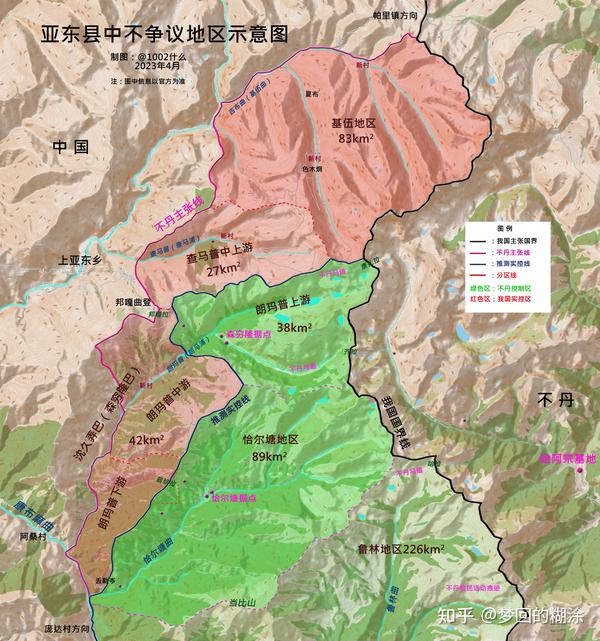 【中国不丹边界谈判(续)】高清作图 - 知乎