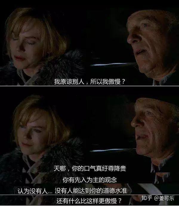 "有话说不出来":社交恐惧症的痛苦