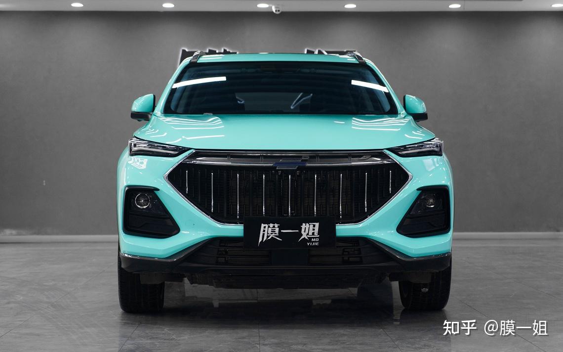 这款改色你心动了吗长安欧尚x5膜一姐水晶蒂芙尼蓝