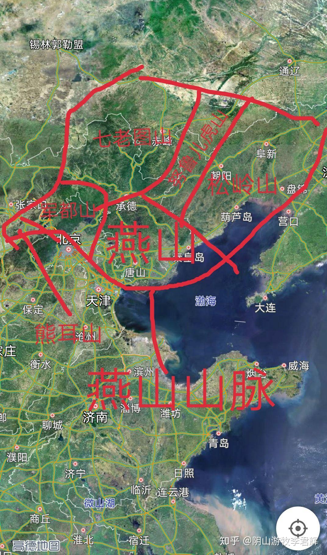 燕山山脉三维地图图片