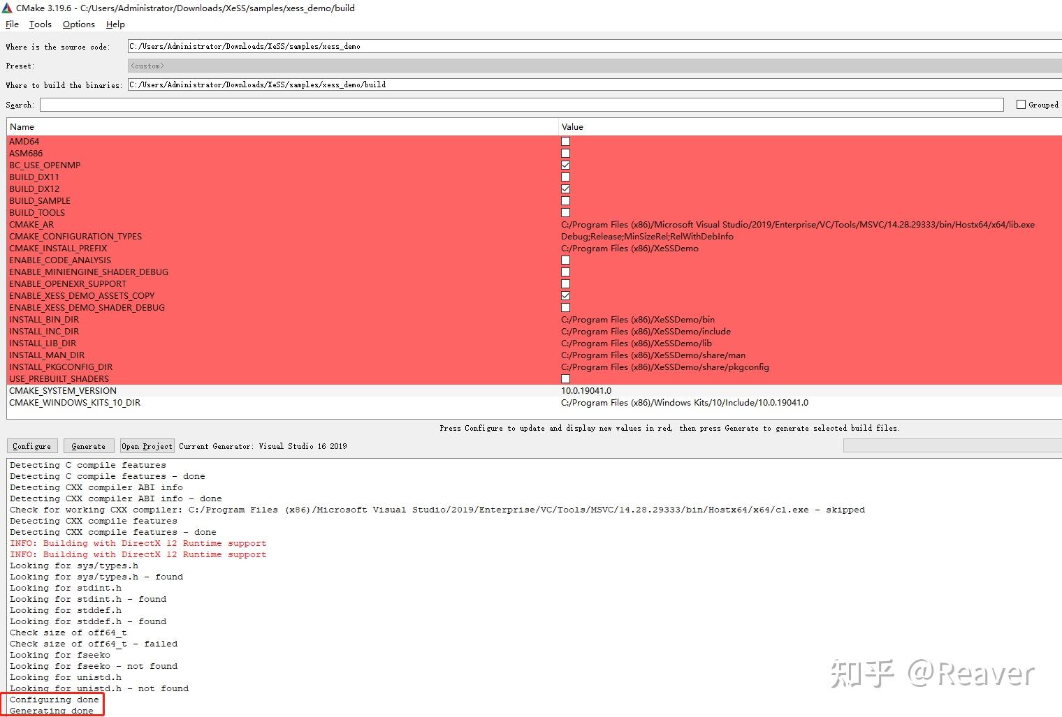  cmake cmake windows sdk 