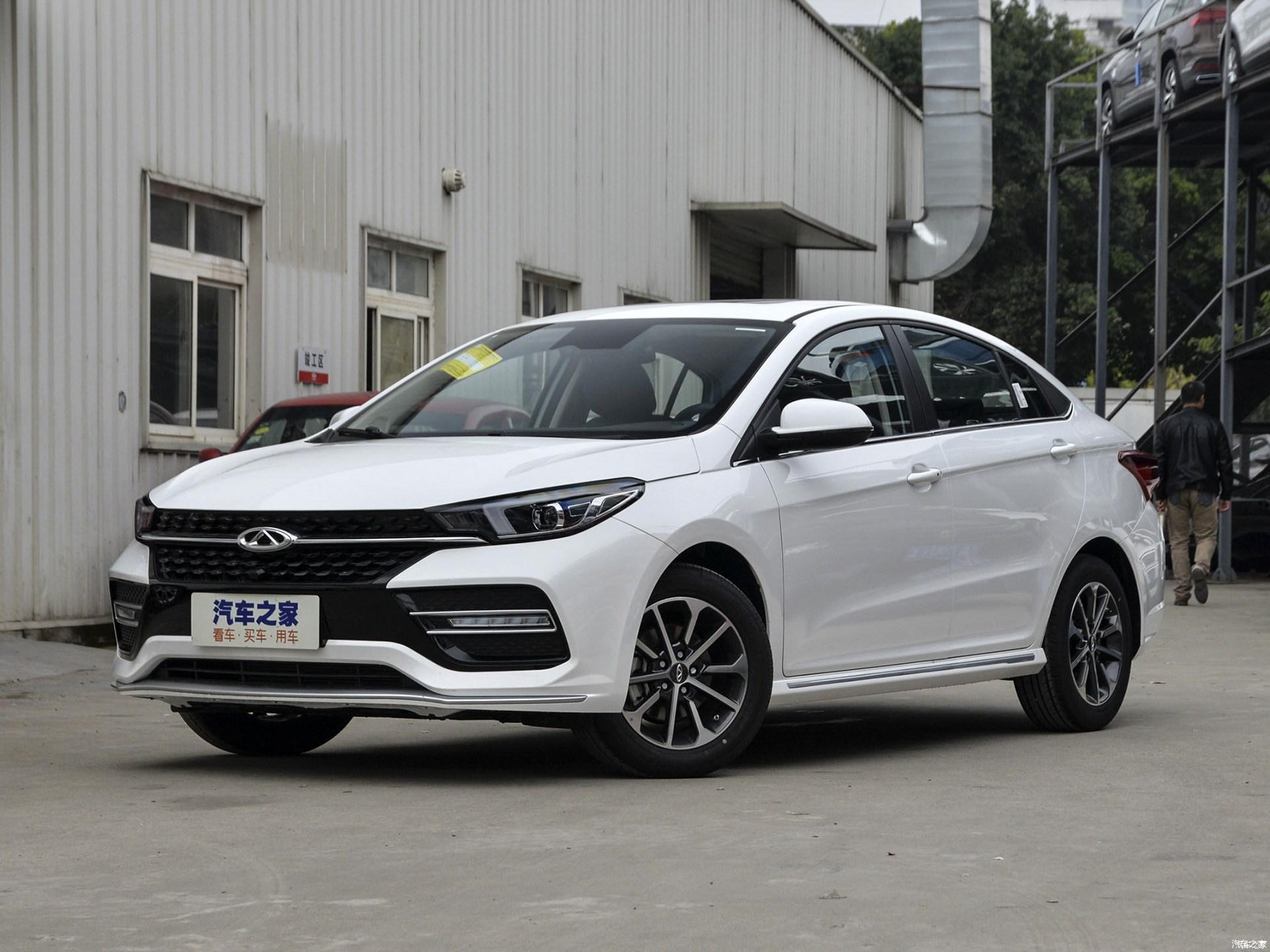 艾瑞泽gx中山地区最高优惠12万元