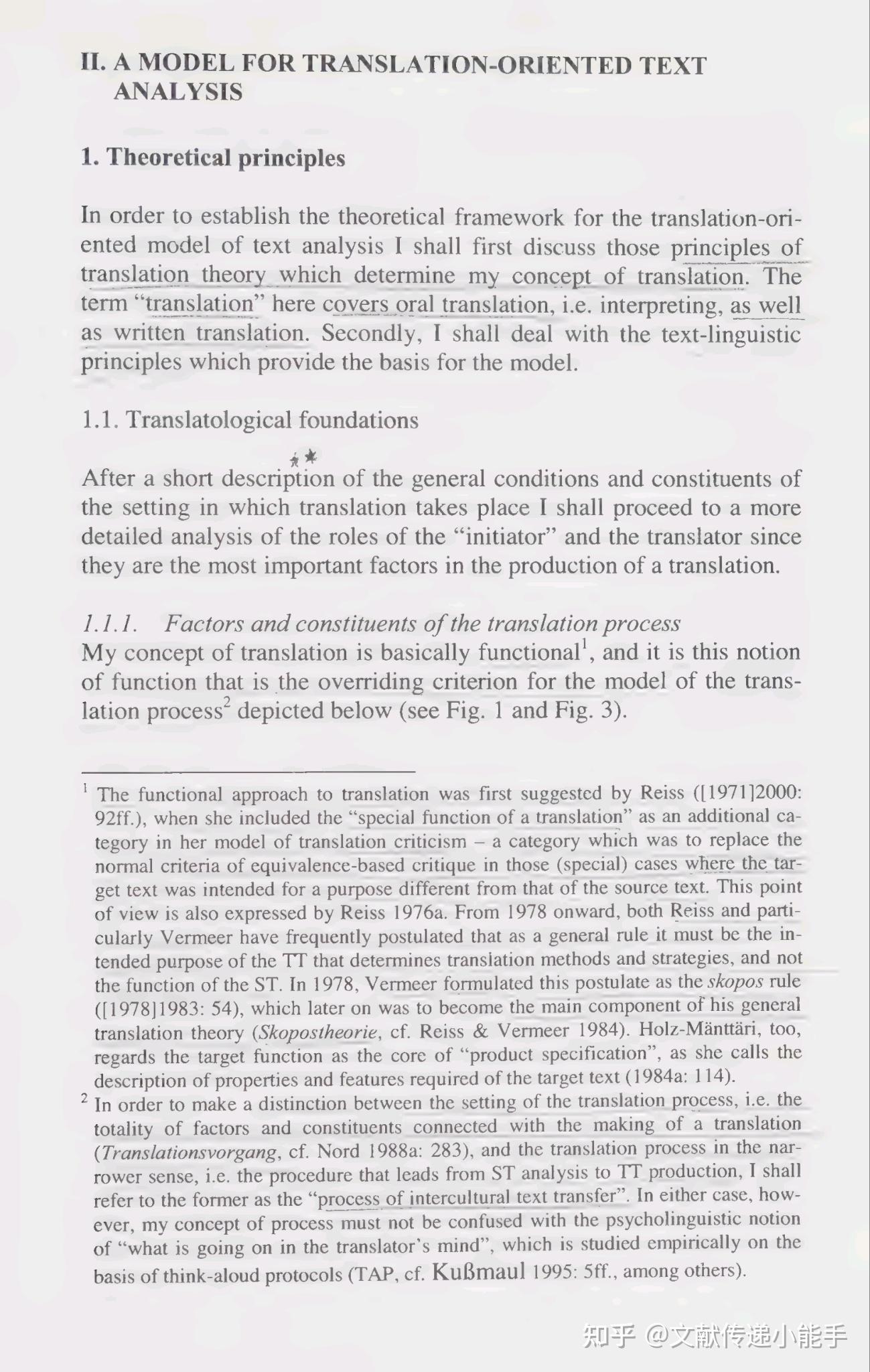 text-analysis-in-translation-by-nord