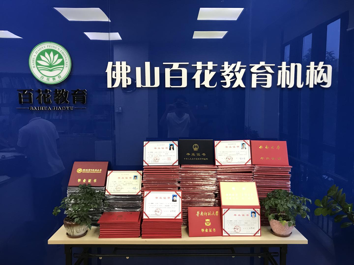 自考和成人高考的区别在哪里 知乎 自考和成人高考的区别在哪里 知乎