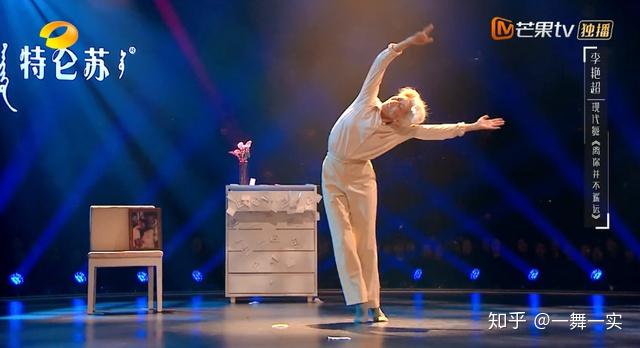 王韬瑞褪去大师范儿变得痞帅华宵一演绎林徽因再次绝美来袭