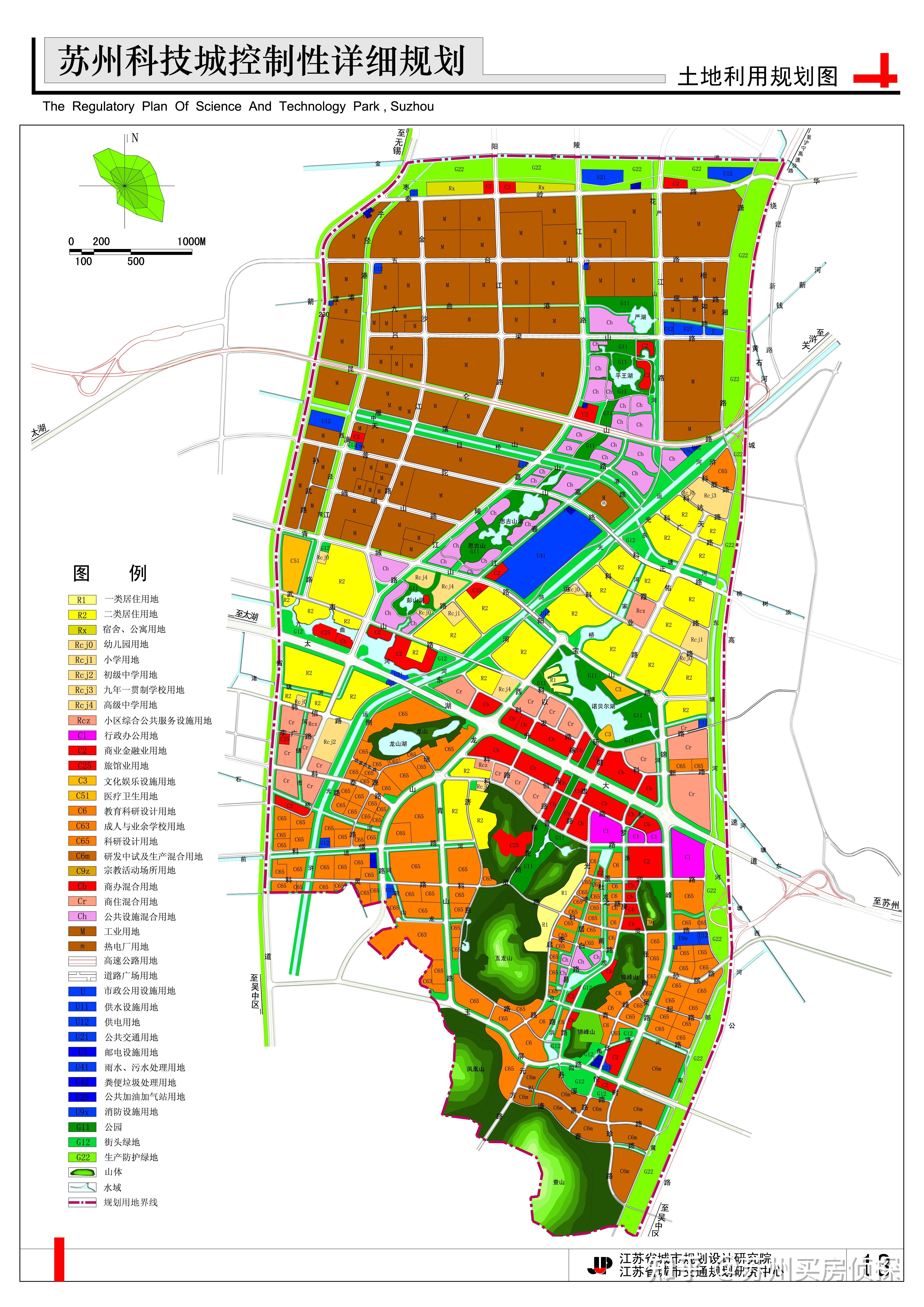 相城中央公园规划图片