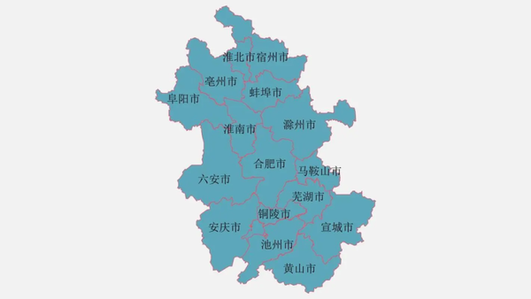 安徽“十五五”打造皖北省域副中心，阜阳：在座的各位都没意见吧？ - 知乎