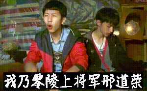 使用Python制作gif动图 - 知乎